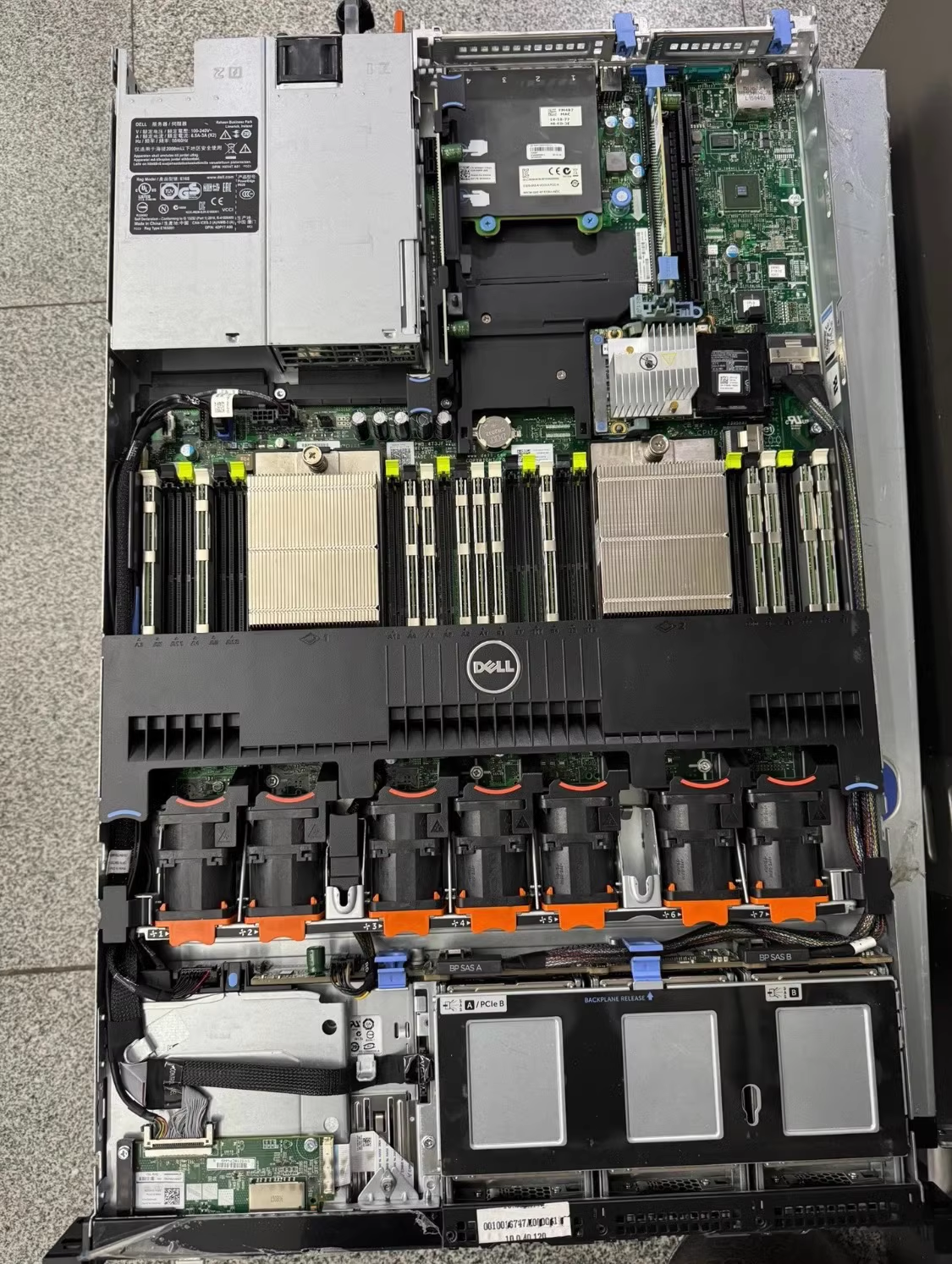 DELL R620
