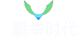 鹏举时代